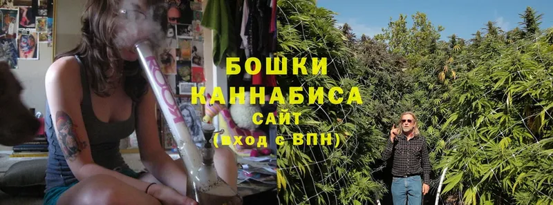 ссылка на мегу зеркало  Лабинск  Бошки Шишки White Widow  купить наркоту 